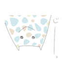 ちてきせいめいたい（個別スタンプ：3）