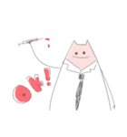 ちてきせいめいたい（個別スタンプ：6）
