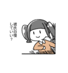 割とめんどくさい夢女スタンプ（個別スタンプ：5）