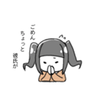 割とめんどくさい夢女スタンプ（個別スタンプ：7）