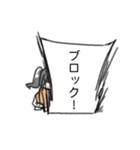 割とめんどくさい夢女スタンプ（個別スタンプ：11）