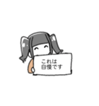割とめんどくさい夢女スタンプ（個別スタンプ：12）