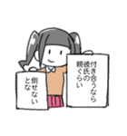 割とめんどくさい夢女スタンプ（個別スタンプ：13）