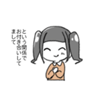 割とめんどくさい夢女スタンプ（個別スタンプ：14）