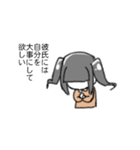 割とめんどくさい夢女スタンプ（個別スタンプ：16）
