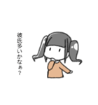 割とめんどくさい夢女スタンプ（個別スタンプ：17）