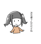 割とめんどくさい夢女スタンプ（個別スタンプ：18）