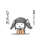割とめんどくさい夢女スタンプ（個別スタンプ：20）