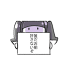 割とめんどくさい夢女スタンプ（個別スタンプ：28）