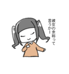 割とめんどくさい夢女スタンプ（個別スタンプ：30）