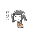 割とめんどくさい夢女スタンプ（個別スタンプ：36）