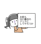 割とめんどくさい夢女スタンプ（個別スタンプ：37）