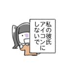 割とめんどくさい夢女スタンプ（個別スタンプ：39）