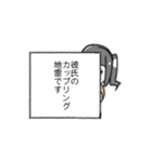 割とめんどくさい夢女スタンプ（個別スタンプ：40）