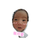 SING YU（個別スタンプ：6）