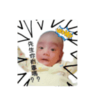 SING YU（個別スタンプ：13）