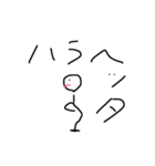 bouni2（個別スタンプ：5）