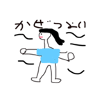 bouni2（個別スタンプ：7）