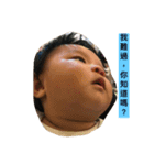 Bread baby bay 2（個別スタンプ：1）