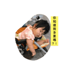 Bread baby bay 2（個別スタンプ：3）