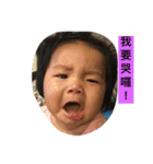 Bread baby bay 2（個別スタンプ：4）