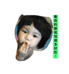 Bread baby bay 2（個別スタンプ：6）