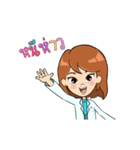 I am Dr.Mae（個別スタンプ：1）