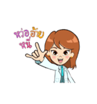 I am Dr.Mae（個別スタンプ：2）