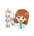 I am Dr.Mae（個別スタンプ：5）