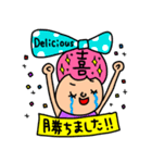 Delicious専用セットパック（個別スタンプ：5）