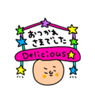 Delicious専用セットパック（個別スタンプ：7）