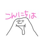 へろへろ1（個別スタンプ：1）