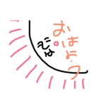 へろへろ1（個別スタンプ：4）