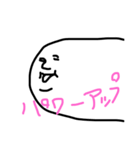 へろへろ1（個別スタンプ：6）