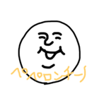 へろへろ1（個別スタンプ：8）