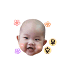 Yan Yan cute baby（個別スタンプ：3）