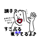 あみちゃんにイライラしないでね（個別スタンプ：15）