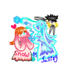 sonto and piyo（個別スタンプ：4）