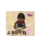 めいちゃん☆（個別スタンプ：4）