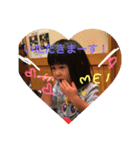 めいちゃん☆（個別スタンプ：5）