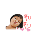 Nong Kao V.1（個別スタンプ：3）