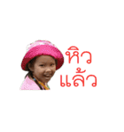 Nong Kao V.1（個別スタンプ：9）