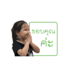 Nong Kao V.1（個別スタンプ：16）