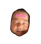 You are special.（個別スタンプ：5）