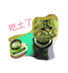 qiuqiu（個別スタンプ：2）