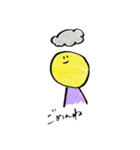 使うぜ！！スタンプ（個別スタンプ：2）