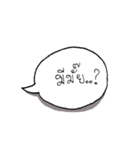 Do you have...？（個別スタンプ：1）