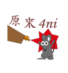 Hamster Sergeant（個別スタンプ：10）