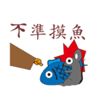 Hamster Sergeant（個別スタンプ：11）