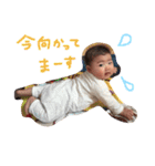 桃向1（個別スタンプ：16）